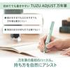 Penna Stilografica Sailor TUZU ADJUST Penna Stilografica Principiante Uso Quotidiano Nero Pennino Medio 11-0549-420