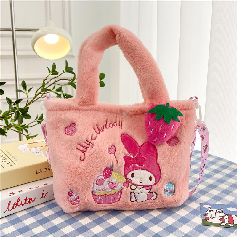 Lolita Plush Handbag Children's Cute Versatile Girl Bento Bag Student Season One Shoulder Crossbody Cartoon Bag