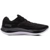 Under Armour Flow Velociti Wind Cn 'Black' 3025204-001
