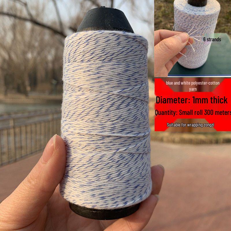 White Cotton Thread for Tying Zongzi, Sausages, Bacon, Cured Meat, and Fish