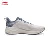 Li-Ning Easy Fit 1.0 Men's Casual Running Shoes ARSW105