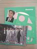 BTS Bangtan Boys Memories 2020 + RM Photocard Used