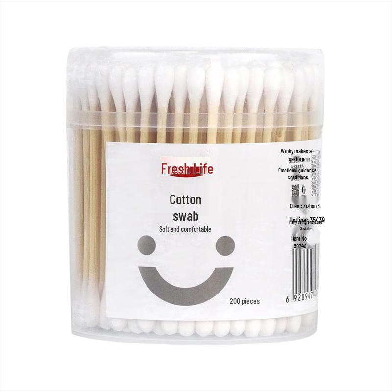 Fresh Life Large Round Cotton Swabs, 5-Pack