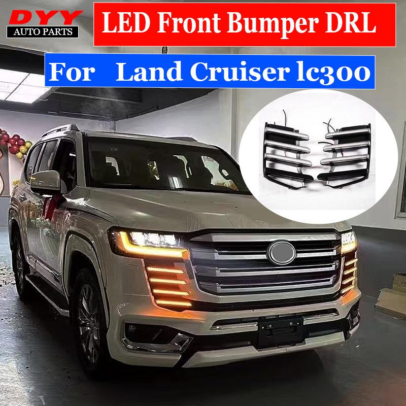 Land Cruiser LC300 Grille & Fog Light Covers for 2022-23 Daytime Running Lights