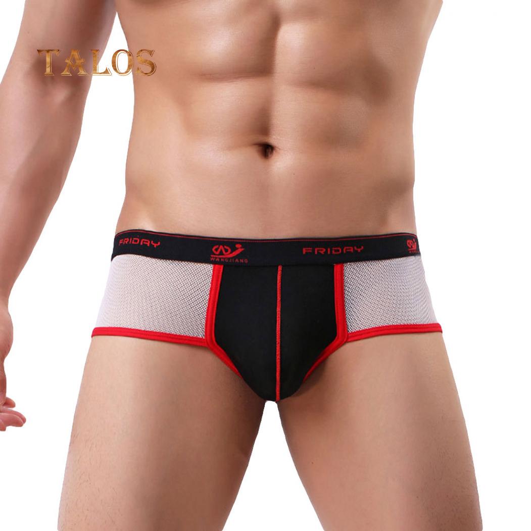 

Мужские боксерские трусы из дышащей ткани M чёрный