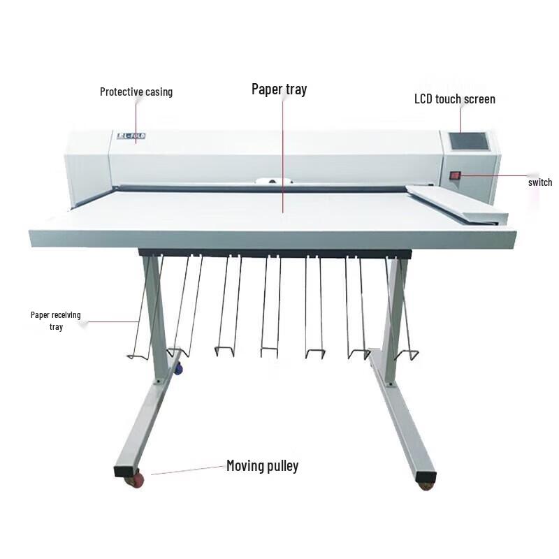 AURORA AD-4000 A0 Automatic Paper Folding Machine CN plug (adapter included)
