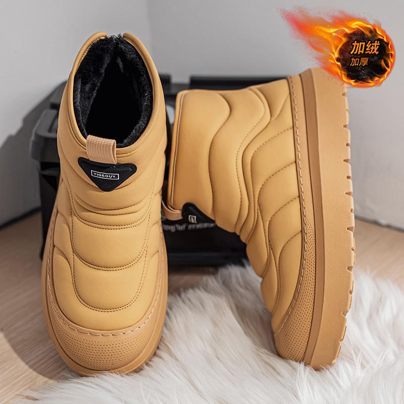 Winter Thickened Velvet Warm Cotton Shoes for Men Outdoor Thick-soled Non-slip Comfortable Snow Boots