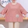 Women's Plus Size Chinese Embroidery Top – 3/4 Sleeve Round Neck Textured Blouse (Sizes 3XL-8XL) for Middle-Aged Ladies