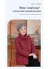 New Style Winter Red Cotton Jacket for Mom: Thickened Chinese-Style Coat for Middle-Aged & Elderly - Perfect for Weddings & Banquets.