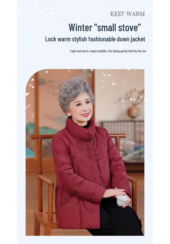 New Style Winter Red Cotton Jacket for Mom: Thickened Chinese-Style Coat for Middle-Aged & Elderly - Perfect for Weddings & Banquets.