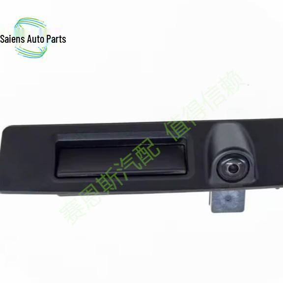 Камера заднего вида для Model 3/Y - 1095949-00-E Plastic Housing