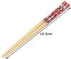 Skater ANT2-A Bamboo Chopsticks, 16.5cm, Tomica 19, Made In Japan