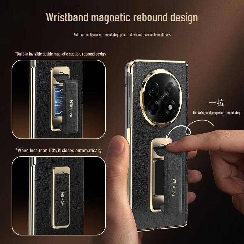 IM-CHEN Tech Leather Case with Wrist Strap Stand for OPPO Find N5