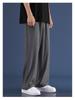 Men's Summer Ice Silk Wide-Leg Pants – Solid Color, Loose Fit, Plus Size, Straight Leg, Hong Kong Style