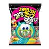 Gyümölcsös Gulp Király Féreg Zselé 210G