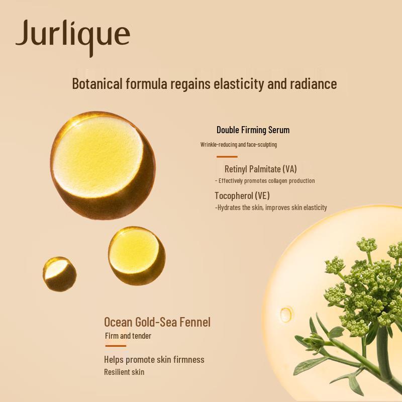 Jurlique Essence Revitalizing Firming Treatment Oil 50ML