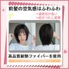 Rinka a Bob Wig for Suitable for Medical This Wig Creates a More It Features Blunt Bangs and Is Breathable and Adjustable for Everyday Wig, Popular,