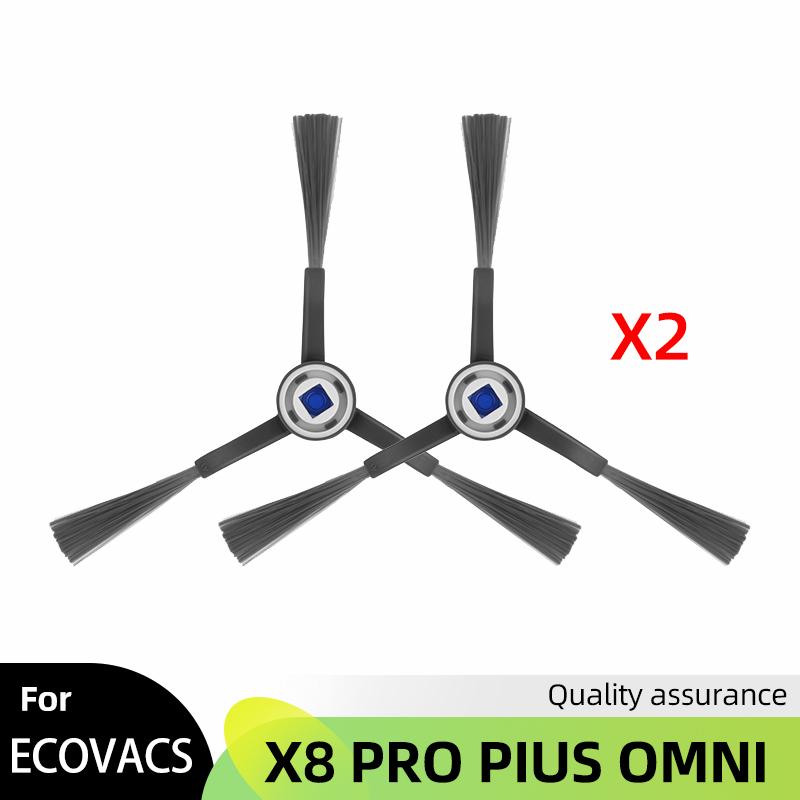 Подходит для Ecovacs X8 Pro Omni Аксессуары Основная Боковая Щетка Hepa Фильтр Тряпка Мешок для Пыли Запасные Части