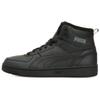 Rebound Joy Fur Comfortable Round Toe Cushioning Abrasion Resistant High Top Basketball Shoes Unisex Black 375576-04