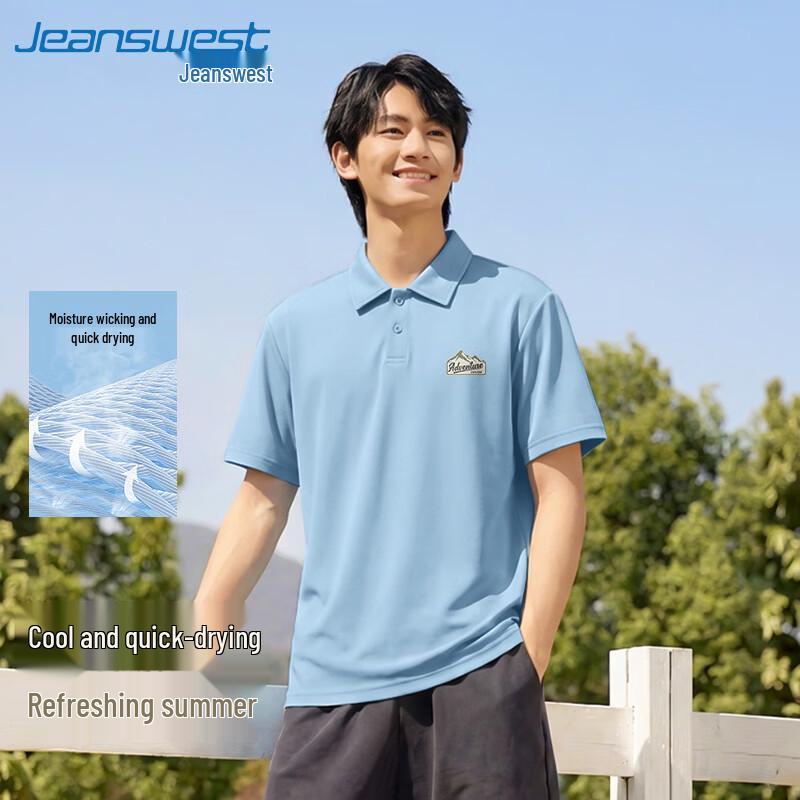 Jeanswest Men s Cool-Feel Short Sleeve Polo Shirt 2XL