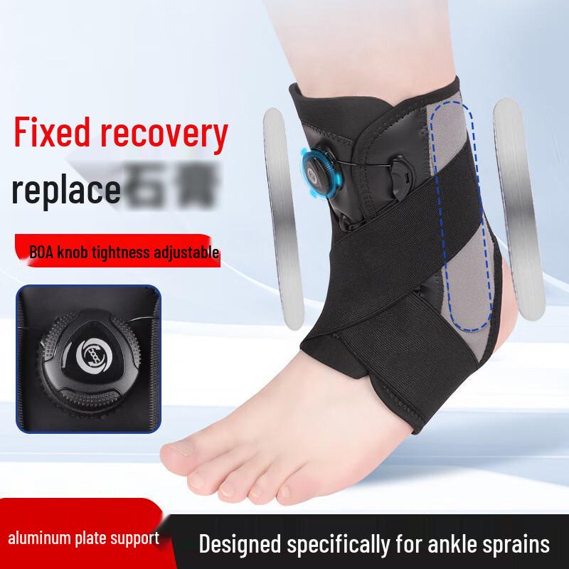 Регулируемая голеностопная ортезная повязка MASEDA с поворотной ручкой