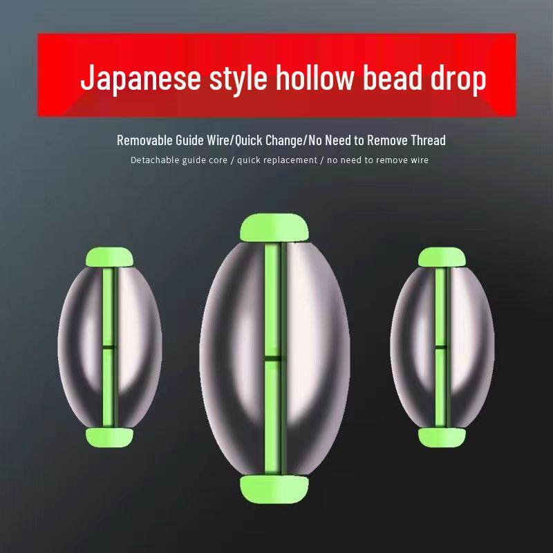 

Japanese Olive Lead Sinker Set: Floating & Hollow for Long-Distance Fishing 2g open lead 1pc