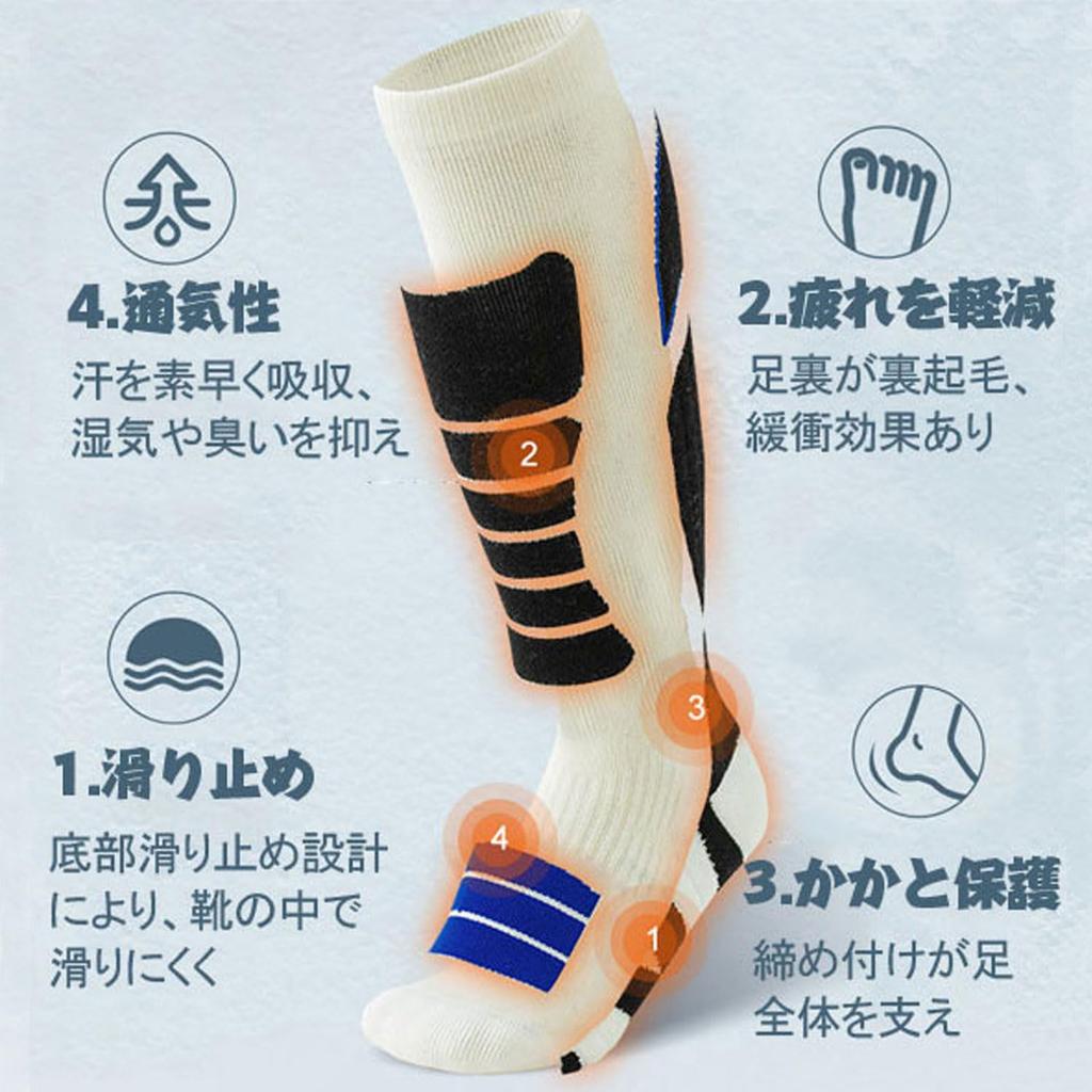 GUGULUZA Merinowolle Snowboarden und Skifahren Perfekt für Outdoor Herbst und Winter Ein Paar Leichte Herrensocken, Warm, Antibakteriell, Geruchshemmend,