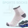 Chaussettes de sport en coton à séchage rapide pour hommes, 5 paires, chaussettes de sport, respirantes, thermiques, de Trekking, nouvelle collection automne hiver, EU38-45