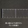 STAEDTLER Grid Ruler for Cutting, 30cm, 962 08-30