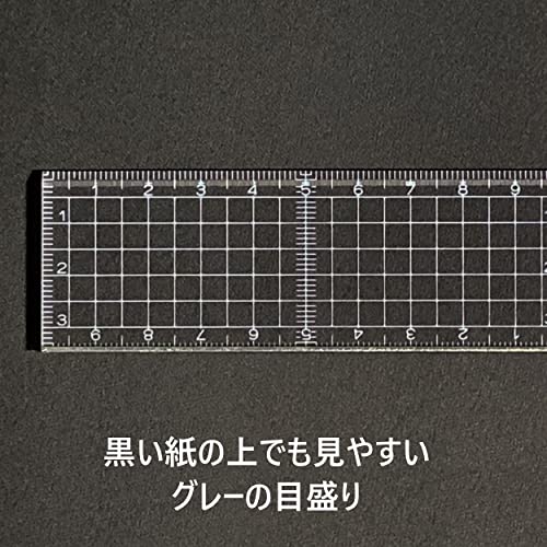 STAEDTLER Grid Ruler for Cutting, 30cm, 962 08-30