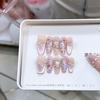 Hand-woven Armor with Spring Colors, Three-dimensional Colorful Petals, Light-chasing Cat Eyes High-end Temperament Nail Stickers