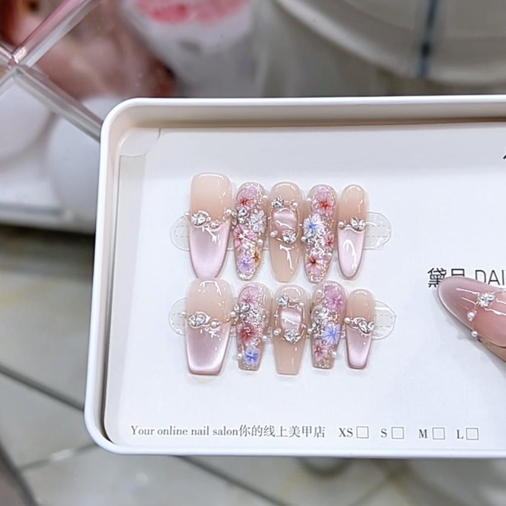 Hand-woven Armor with Spring Colors, Three-dimensional Colorful Petals, Light-chasing Cat Eyes High-end Temperament Nail Stickers