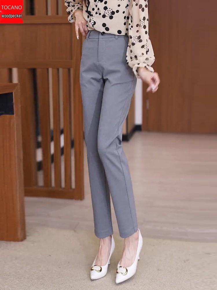 Woodpecker Women's Versatile High Waist Petite Slimming Cigarette Pants