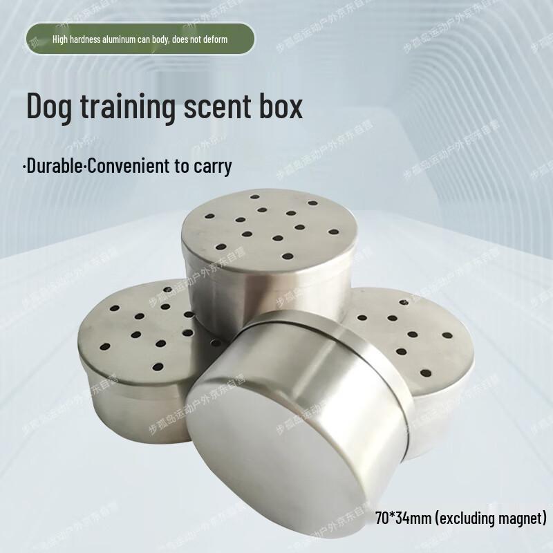 Dog Training Scent Detection Box