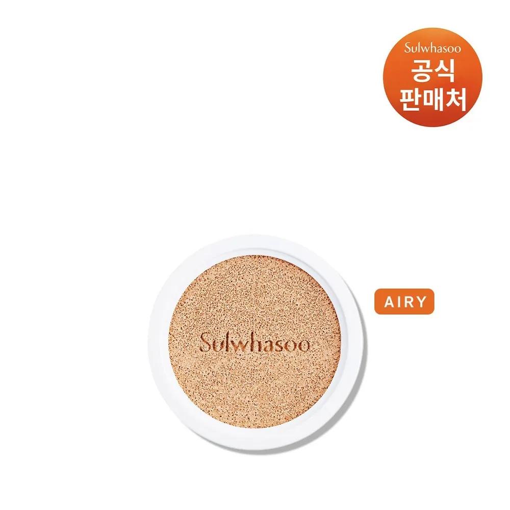 

Идеальный кушон Airy Сменный блок 15 г SPF50+ 17N1