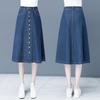New Arrival Women's Elastic Waist A-Line Denim Skirt - Slimming & Versatile Mid-Length for Early Autumn