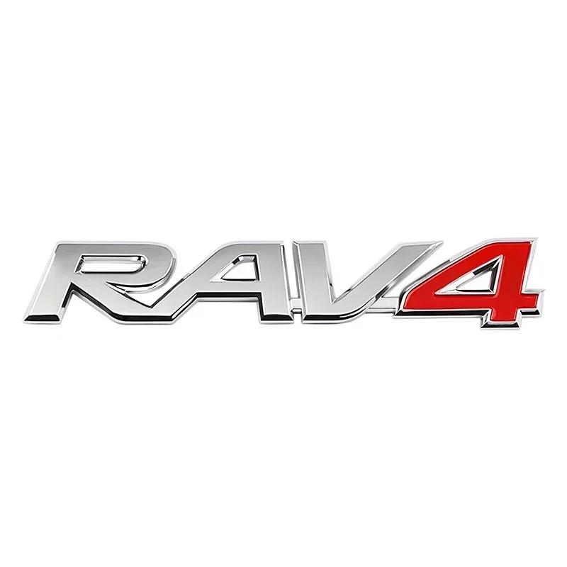 1pcs Car Styling 3D ABS RAV4 RAV-4 Car Letter Logo Rear Trunk Decals Emblem Badge Decor For Toyota RAV4
