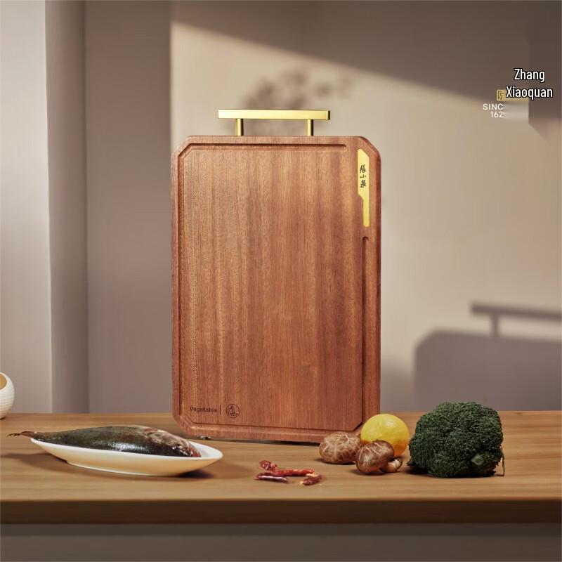 Zhang Xiaoquan Wujin Series Wenge Wood Cutting Board