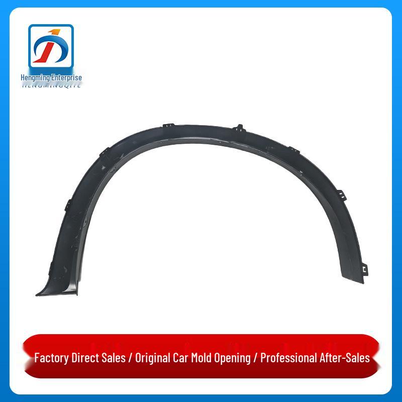 

51777163557 & 51777163558: Front Wheel Arch Covers for BMW X5 E70 Driver s side, left