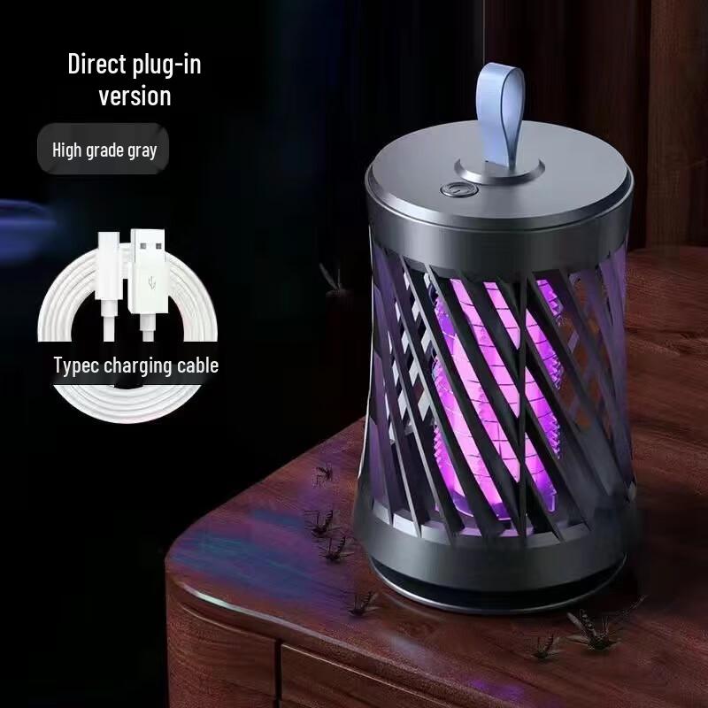 Wujing Plug-in Mosquito Killer Lamp
