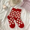 Valentine's Day Love Mid-Tube Socks Sweet Women Socks Breathable Love Heart Socks  Autumn Winter