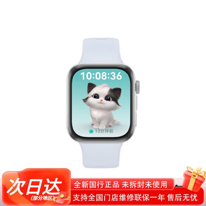 

Huawei Watch Fit 4 (CN version)