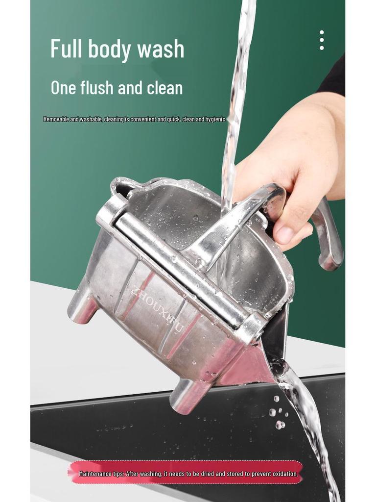 Stainless Steel Manual Orange and Lemon Squeezer with Sugar Cane Press