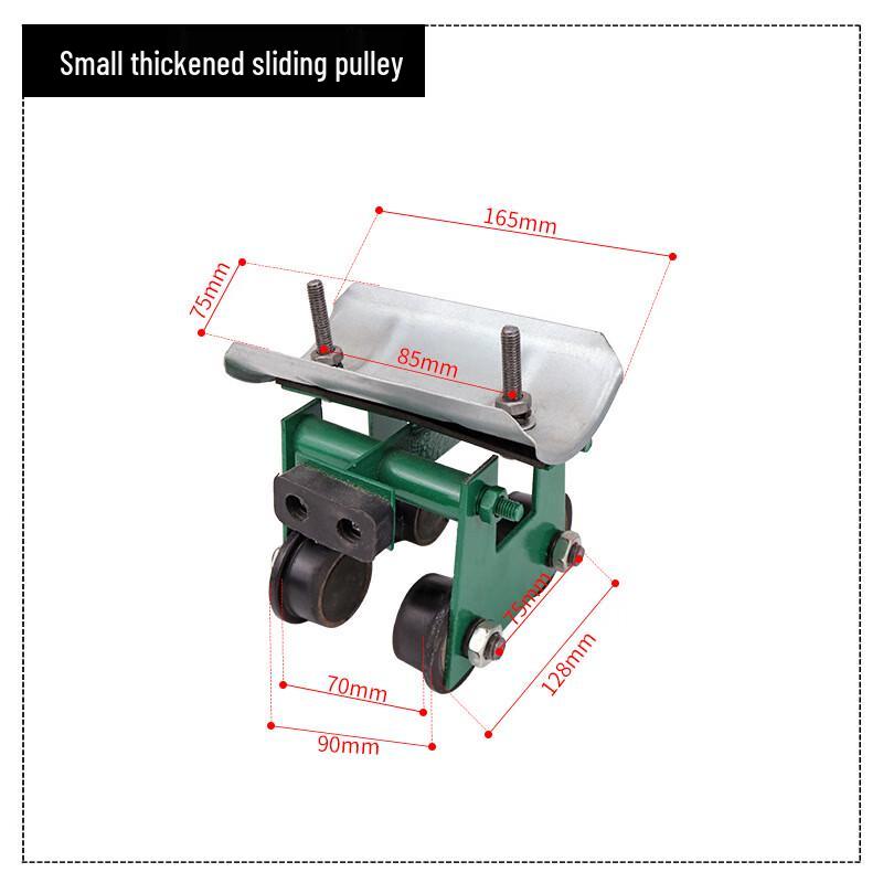 Crane I-Beam Cable Trolley