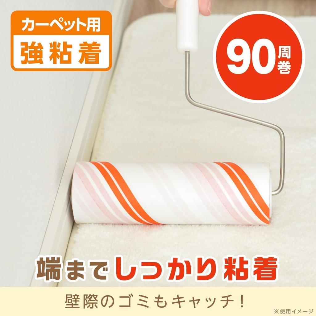Gekiochi-kun LEC Adhesive Cleaner Tape 6 Rolls Spiral-Cut Strong Type Universal Lint Roller Refill 90 Wraps for Dust Hair Pet Fur