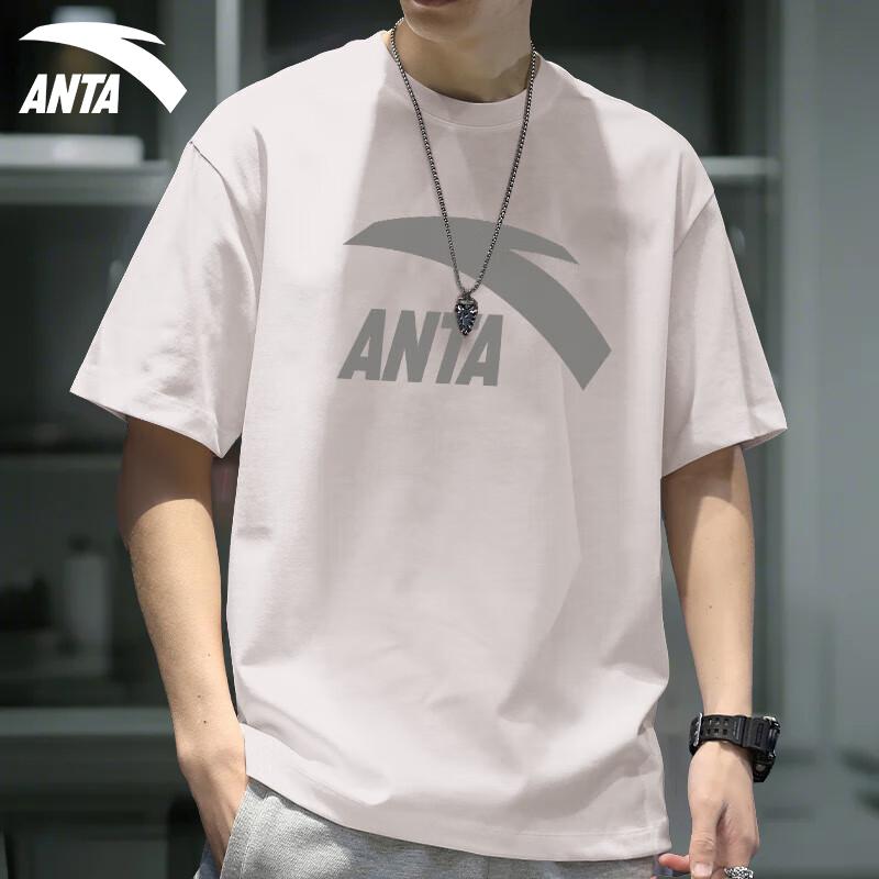 Anta Comfortable Breathable Versatile Round Neck Short Sleeve T-Shirt Men Tops Sandy-Gray 952528112-1