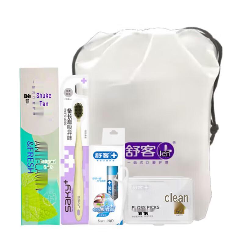 Saky ZHS-TX22 Refreshing Oral Care Set