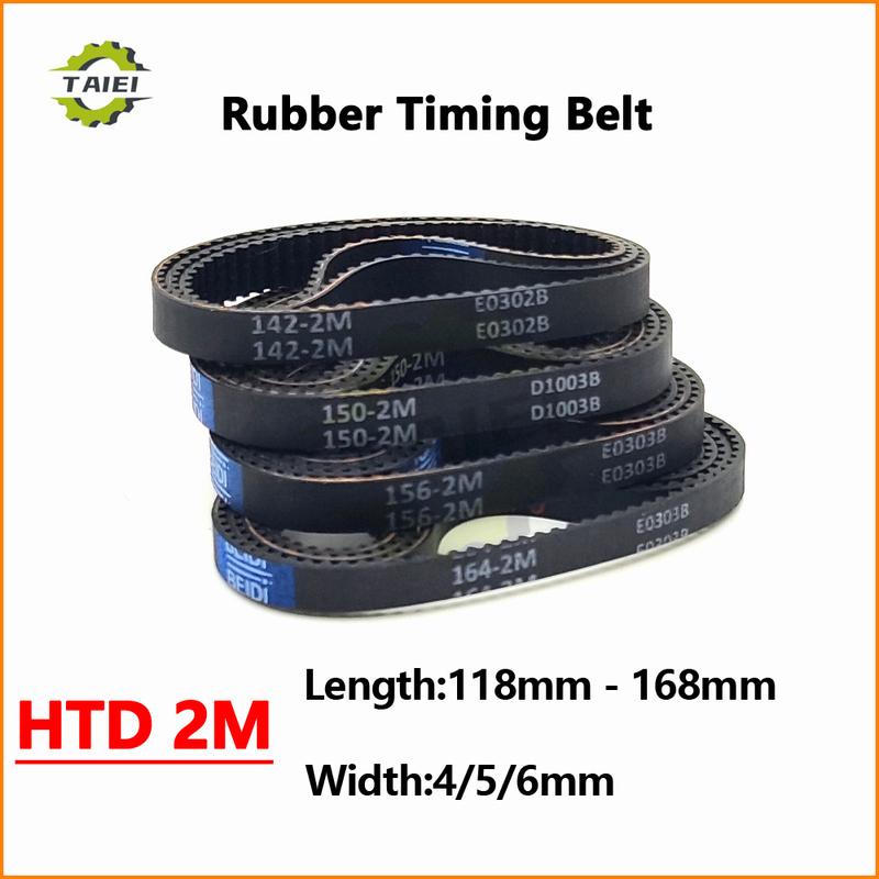HTD 2M Rubber Timing Belt Length 118 120 126 128 130 142 150 156 160 162 168mm Vacuum cleaner Drive Belt Width 4/5/6mm 2M-142