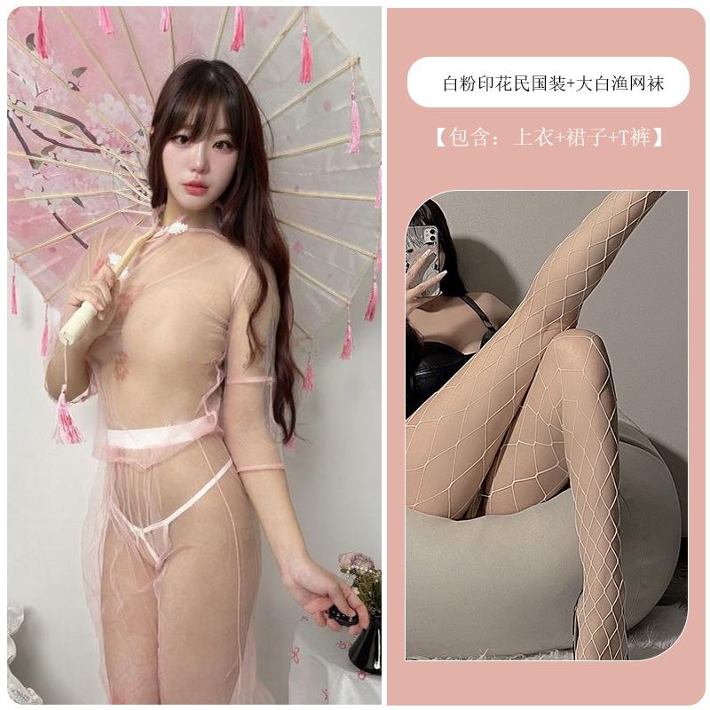 Antique sexy underwear women's sexy Hanfu pure desire wind belly pocket seduction passion court style