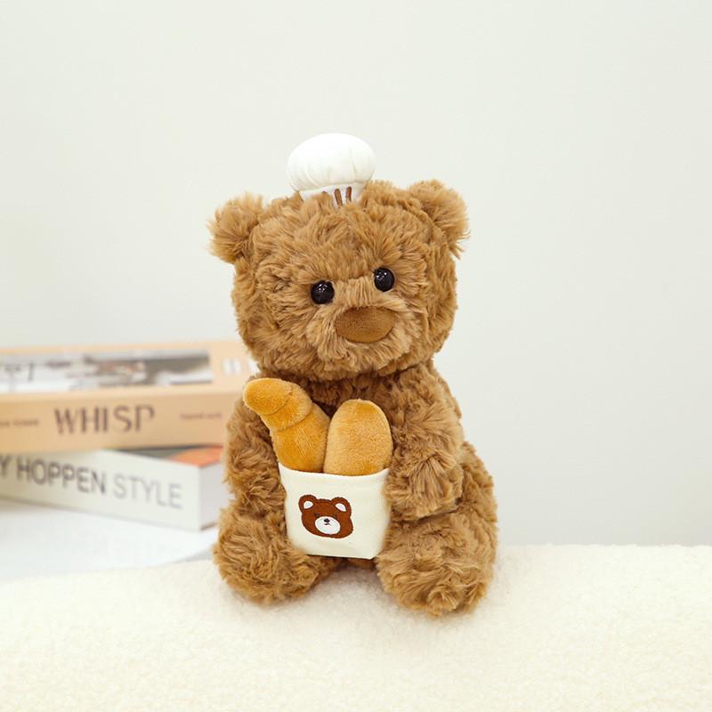 

Bear Pastry Teddy Chef Bread Plush Toy Ornaments Children Christmas Holiday Gift 25cm/9.84in